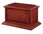 Franklin Cherry Cremation Urn